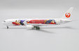 Japan Airlines - Boeing 767-300(ER) (JC Wings 1:400)