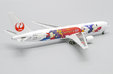 Japan Airlines Boeing 767-300(ER) (JC Wings 1:400)