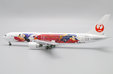 Japan Airlines Boeing 767-300(ER) (JC Wings 1:400)