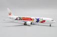 Japan Airlines Boeing 767-300(ER) (JC Wings 1:400)