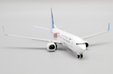 Garuda Indonesia Boeing 737-800 (JC Wings 1:400)