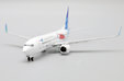 Garuda Indonesia Boeing 737-800 (JC Wings 1:400)