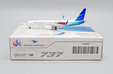 Garuda Indonesia Boeing 737-800 (JC Wings 1:400)