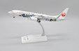 Japan TransOcean Air Boeing 737-800 (JC Wings 1:200)