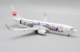 Japan TransOcean Air Boeing 737-800 (JC Wings 1:200)