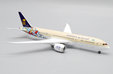 Saudi Arabian Airlines Boeing 787-9 (JC Wings 1:400)