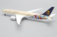 Saudi Arabian Airlines Boeing 787-9 (JC Wings 1:400)