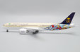 Saudi Arabian Airlines Boeing 787-9 (JC Wings 1:400)