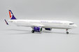 Air Macau Airbus A321neo (JC Wings 1:200)