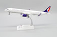 Air Macau Airbus A321neo (JC Wings 1:200)