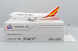 Kallita Air Boeing 747-400F (JC Wings 1:200)