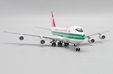 Evergreen Boeing 747-100(SF) (Other (BigBird) 1:400)