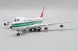Evergreen Boeing 747-100(SF) (Other (BigBird) 1:400)