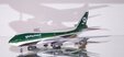 Iraqi Airways - Boeing 747-200 (Inflight200 1:200)