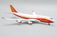 National Airlines Boeing 747-400(BCF) (JC Wings 1:400)