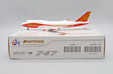 National Airlines Boeing 747-400(BCF) (JC Wings 1:400)