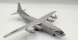 Air Ukraine - Antonov An-12 (KUM Models 1:200)