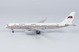 Air Koryo - Tupolev Tu-204-100V (NG Models 1:400)