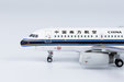 China Southern Airlines Airbus A319-100 (NG Models 1:400)