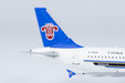 China Southern Airlines Airbus A319-100 (NG Models 1:400)