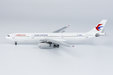 China Eastern Airlines - Airbus A330-300 (NG Models 1:400)