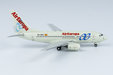 Air Europa Boeing 737-600 (NG Models 1:400)