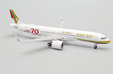 Gulf Air Airbus A321neo (JC Wings 1:400)