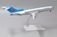 All Nippon Airways Boeing 727-200 (JC Wings 1:200)