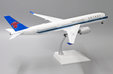 China Southern Airlines Airbus A350-900 (JC Wings 1:200)
