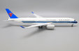 China Southern Airlines Airbus A350-900 (JC Wings 1:200)