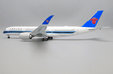 China Southern Airlines Airbus A350-900 (JC Wings 1:200)