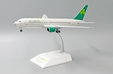 Aer Lingus Boeing 767-200ER (JC Wings 1:200)