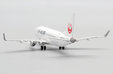 J-Air Embraer 170-100STD (JC Wings 1:400)