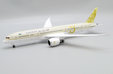 Saudi Arabian Airlines Boeing 787-9 (JC Wings 1:200)