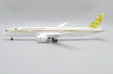 Saudi Arabian Airlines - Boeing 787-9 (JC Wings 1:200)