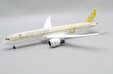 Saudi Arabian Airlines Boeing 787-9 (JC Wings 1:200)