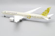 Saudi Arabian Airlines Boeing 787-9 (JC Wings 1:200)