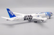 All Nippon Airways Boeing 787-9 (JC Wings 1:200)