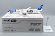 All Nippon Airways Boeing 787-9 (JC Wings 1:200)