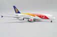 Singapore Airlines Airbus A380 (JC Wings 1:400)