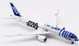 ANA Boeing 787-9 (Aviation400 1:400)