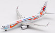 Air China Boeing 737-800 (Aviation200 1:200)