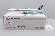 Saudi Arabian Airlines Boeing 777-300(ER) (JC Wings 1:200)