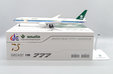 Saudi Arabian Airlines Boeing 777-300(ER) (JC Wings 1:200)