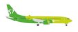 S7 Airlines Boeing 737 MAX 8 (Herpa Wings 1:500)