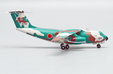 Japan Air Self Defence Force - Kawasaki C-1 (JC Wings 1:400)