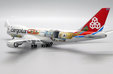 Cargolux Boeing 747-8F (JC Wings 1:400)