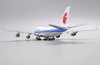 Air China Boeing 747-400 (JC Wings 1:400)