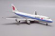 Air China Boeing 747-400 (JC Wings 1:400)