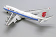 Air China Boeing 747-400 (JC Wings 1:400)